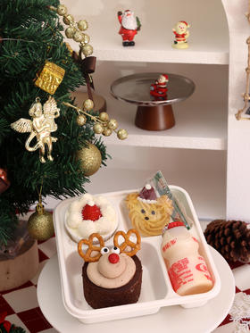 诞愿有你套餐二