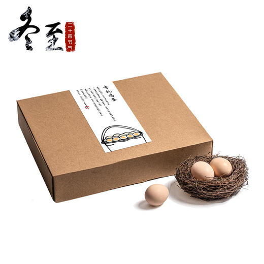 冬至温暖：有机鸡蛋宅配套餐 （30枚/盒×6盒 ） 可分6次配送 全国配送（偏远地区除外） 商品图3
