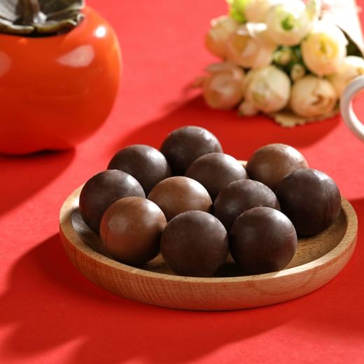 意大利卡卡尼什锦软心巧克力制品礼盒328g/042142 春节美好心意之礼三种口味一盒满足 商品图2