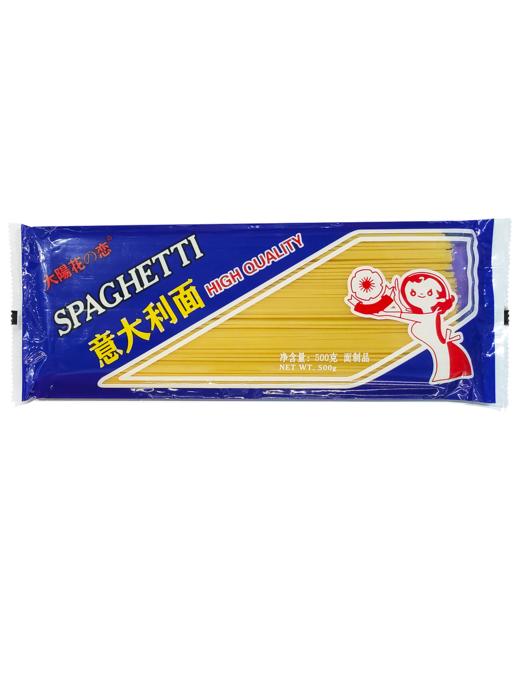 500g大阳花之恋意大利面 商品图0