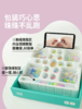 图益Craftoi系列串珠 商品缩略图1