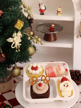 诞愿有你套餐一