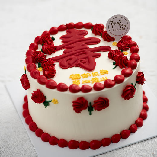 手绘祝寿 商品图1