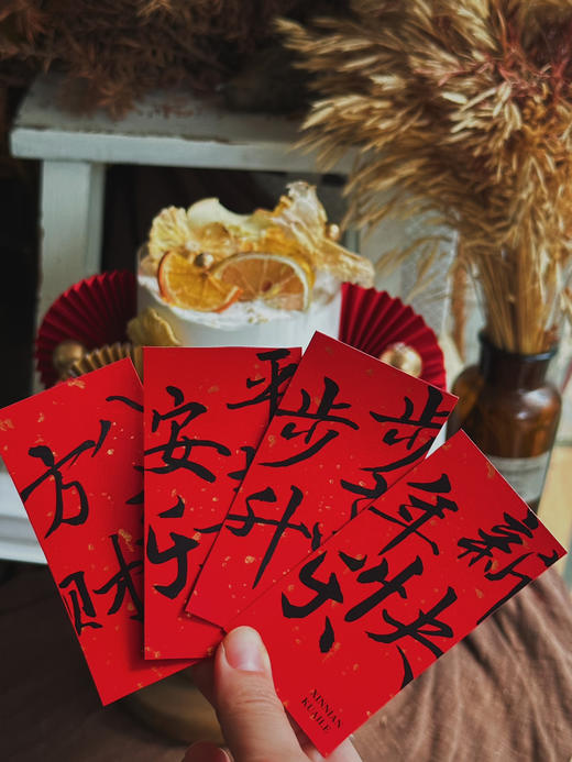 旗开得胜（可选四字祝福语&可写贺卡） 商品图7