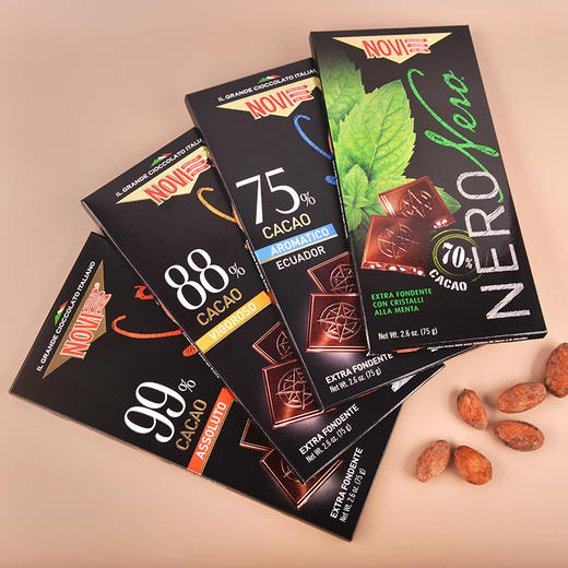 意大利浓意黑巧克力系列75g 缤纷口味多种选择细腻妙不可言 042667/042664/040056-2 商品图0