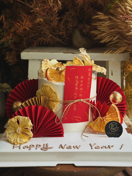 旗开得胜（可选四字祝福语&可写贺卡） 商品图3