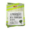 Hamu无蔗糖苏打饼干380g（山药/胡萝卜/菠菜味） 商品缩略图3