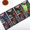 意大利浓意黑巧克力系列75g 缤纷口味多种选择细腻妙不可言 042667/042664/040056-2 商品缩略图1