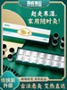 【马应龙健康】微烟小悬灸 便携艾灸 温经通络 内调 商品缩略图1