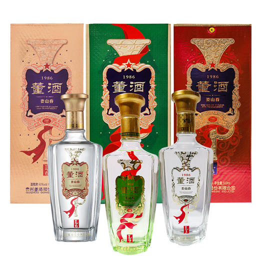 董酒 娄山春酒 L3/L6/L9 50度500ml/瓶 商品图6
