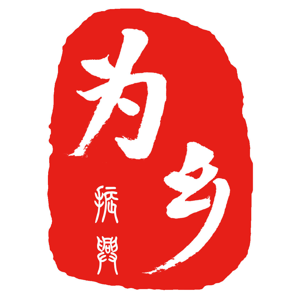 店铺logo