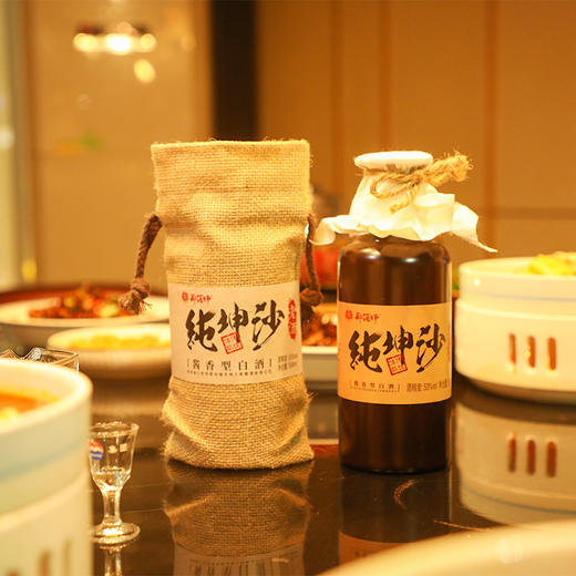 郑酒师纯坤沙老酒四瓶套装 商品图3