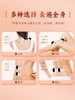 【马应龙健康】微烟小悬灸 便携艾灸 温经通络 内调 商品缩略图2