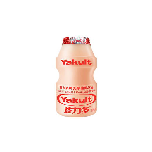 Yakult养乐多活性乳酸菌饮品原味100ml/瓶原味营养益生菌 商品图1