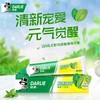 【好来】双重薄荷牙膏 90g | 清新口气·持久呵护 | DARLIE经典 商品缩略图0