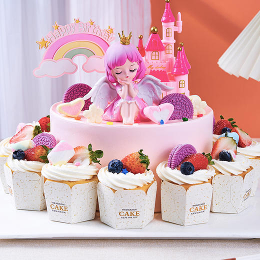 【公主派对】小公主的派对多人儿童生日蛋糕+杯子蛋糕，水果夹心。（提前6--8小时下单，18:00后下单最快第二天15:30后可到店取货，具体时间看门店而定。） 商品图1