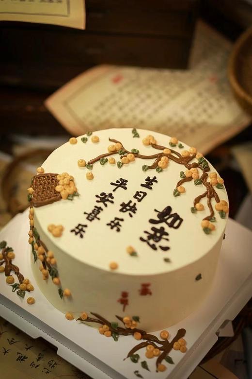 柿柿如意 商品图0