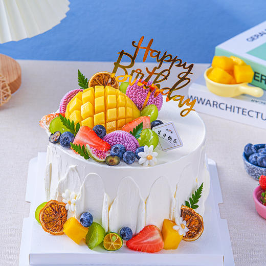 【水果派对】草莓芒果青提蓝莓马卡龙饼干水果生日蛋糕，水果夹心。（提前6--8小时下单，18:00后下单最快第二天15:30后可到店取货，具体时间看门店而定。） 商品图0