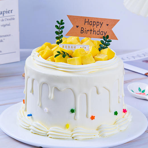 【香甜茫茫】芒果小清新高颜值生日蛋糕，水果夹心。（提前6--8小时下单，18:00后下单最快第二天15:30后可到店取货，具体时间看门店而定。） 商品图2