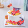 【拯救者】消防员消防车儿童生日蛋糕，水果夹心（提前6--8小时下单，18:00后下单最快第二天15:30后可到店取货，具体时间看门店而定。） 商品缩略图0