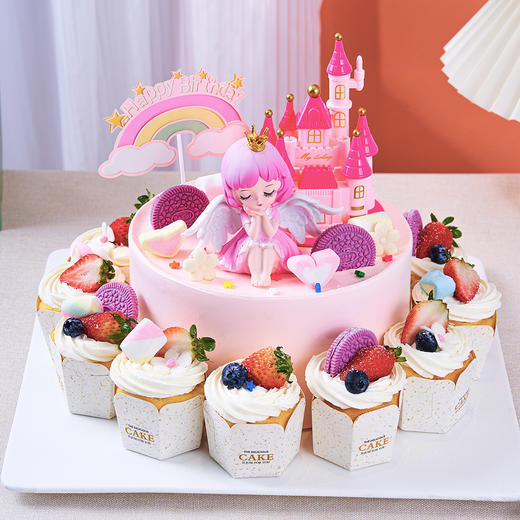 【公主派对】小公主的派对多人儿童生日蛋糕+杯子蛋糕，水果夹心。（提前6--8小时下单，18:00后下单最快第二天15:30后可到店取货，具体时间看门店而定。） 商品图0