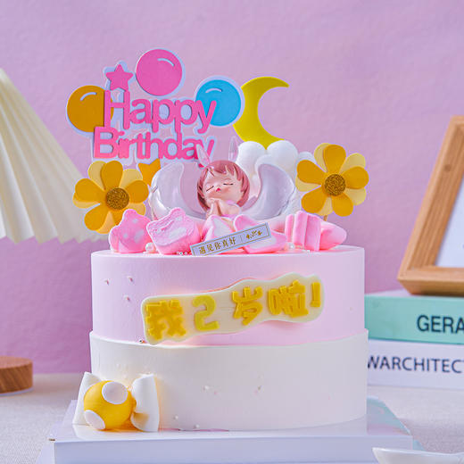 【天使之梦】小天使宝宝棉花糖大风车儿童生日蛋糕，水果夹心，（提前6--8小时下单，18:00后下单最快第二天15:30后可到店取货，具体时间看门店而定。）下单时候请备注小朋友多少岁！ 商品图1