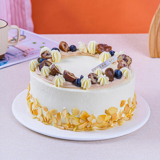 【秋风夏末】栗子夹心生日蛋糕（提前6--8小时下单，18:00后下单最快第二天15:30后可到店取货，具体时间看门店而定。） 商品图3