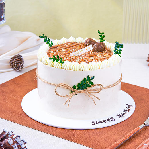 【事事顺栗】栗子夹心生日蛋糕（提前6--8小时下单，18:00后下单最快第二天16:30后可到店取货，具体时间看门店而定。） 商品图2