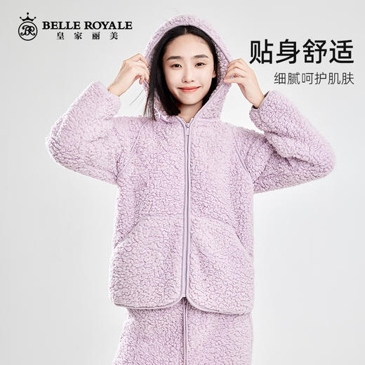 秋冬新款泰迪绒家居服套装女款加绒加厚外穿连帽JJT90040 商品图2