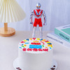 【光之信仰】来自奥特曼天团的生日祝福生日蛋糕.水果夹心。（提前6--8小时下单，18:00后下单最快第二天15:30后可到店取货，具体时间看门店而定。） 商品缩略图1