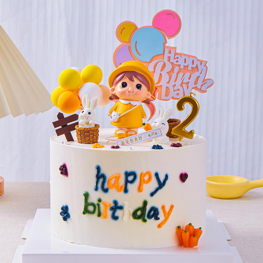 【童心万岁】气球兔子儿童生日蛋糕，水果夹心（提前6--8小时下单，18:00后下单最快第二天15:30后可到店取货，具体时间看门店而定。） 商品图0