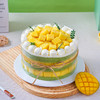 【抹茶芒果裸蛋糕】芒果抹茶裸蛋糕少奶油（提前6--8小时下单，18:00后下单最快第二天15:30后可到店取货，具体时间看门店而定。） 商品缩略图1