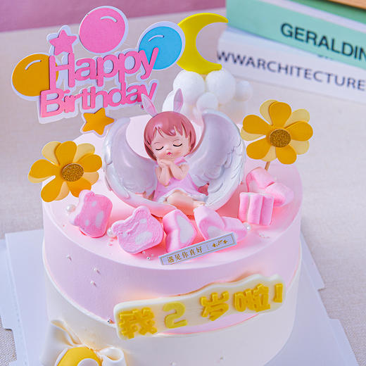 【天使之梦】小天使宝宝棉花糖大风车儿童生日蛋糕，水果夹心，（提前6--8小时下单，18:00后下单最快第二天15:30后可到店取货，具体时间看门店而定。）下单时候请备注小朋友多少岁！ 商品图2