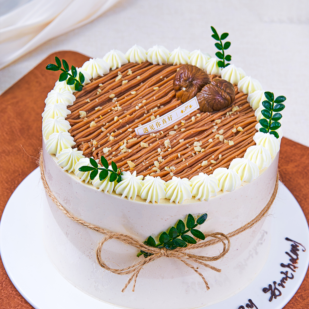 【事事顺栗】栗子夹心生日蛋糕（提前6--8小时下单，18:00后下单最快第二天16:30后可到店取货，具体时间看门店而定。）