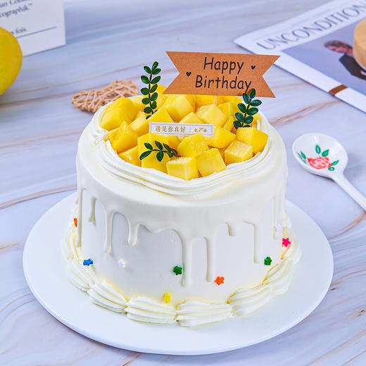 【香甜茫茫】芒果小清新高颜值生日蛋糕，水果夹心。（提前6--8小时下单，18:00后下单最快第二天15:30后可到店取货，具体时间看门店而定。） 商品图1