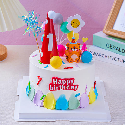 【七彩童年】彩虹气球儿童生日蛋糕，水果夹心。（提前6--8小时下单，18:00后下单最快第二天15:30后可到店取货，具体时间看门店而定。） 商品图0