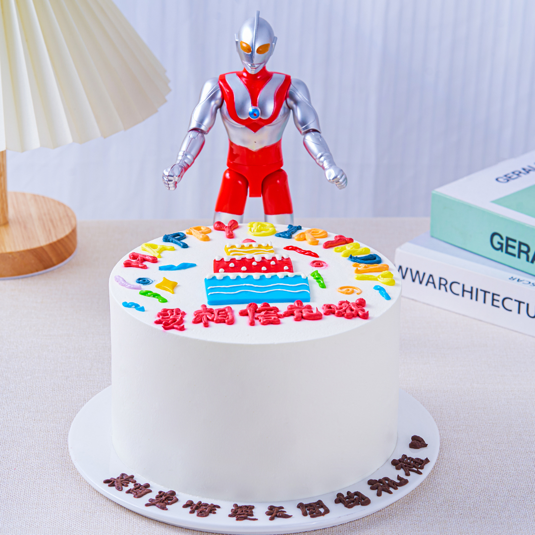 【光之信仰】来自奥特曼天团的生日祝福生日蛋糕.水果夹心。（提前6--8小时下单，18:00后下单最快第二天15:30后可到店取货，具体时间看门店而定。）