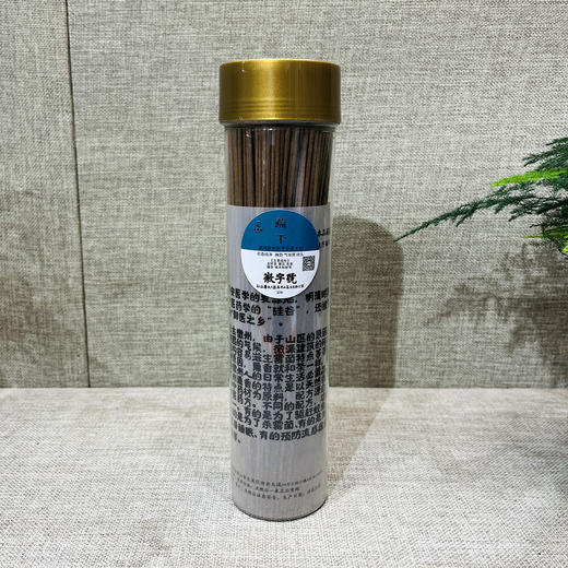 疏干香°线香200g 商品图0