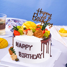 【甜蜜森林】草莓芒果青提饼干多种水果生日蛋糕（提前6--8小时下单，18:00后下单最快第二天15:30后可到店取货，具体时间看门店而定。）