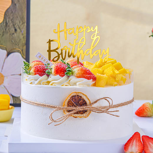 【甜蜜果果】草莓芒果双拼生日蛋糕，水果夹心。（提前6--8小时下单，18:00后下单最快第二天15:30后可到店取货，具体时间看门店而定。） 商品图2