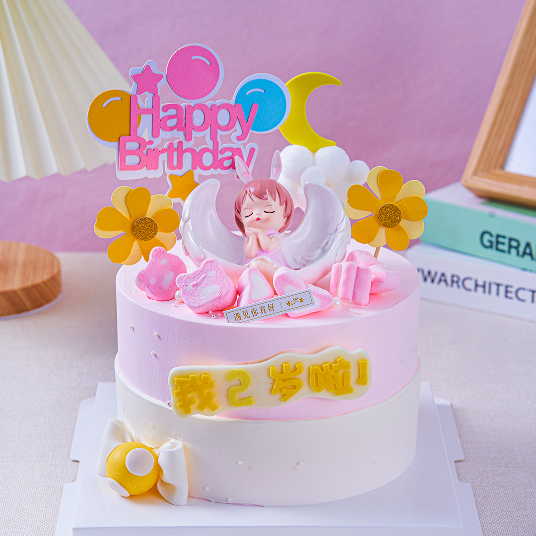 【天使之梦】小天使宝宝棉花糖大风车儿童生日蛋糕，水果夹心，（提前6--8小时下单，18:00后下单最快第二天15:30后可到店取货，具体时间看门店而定。）下单时候请备注小朋友多少岁！