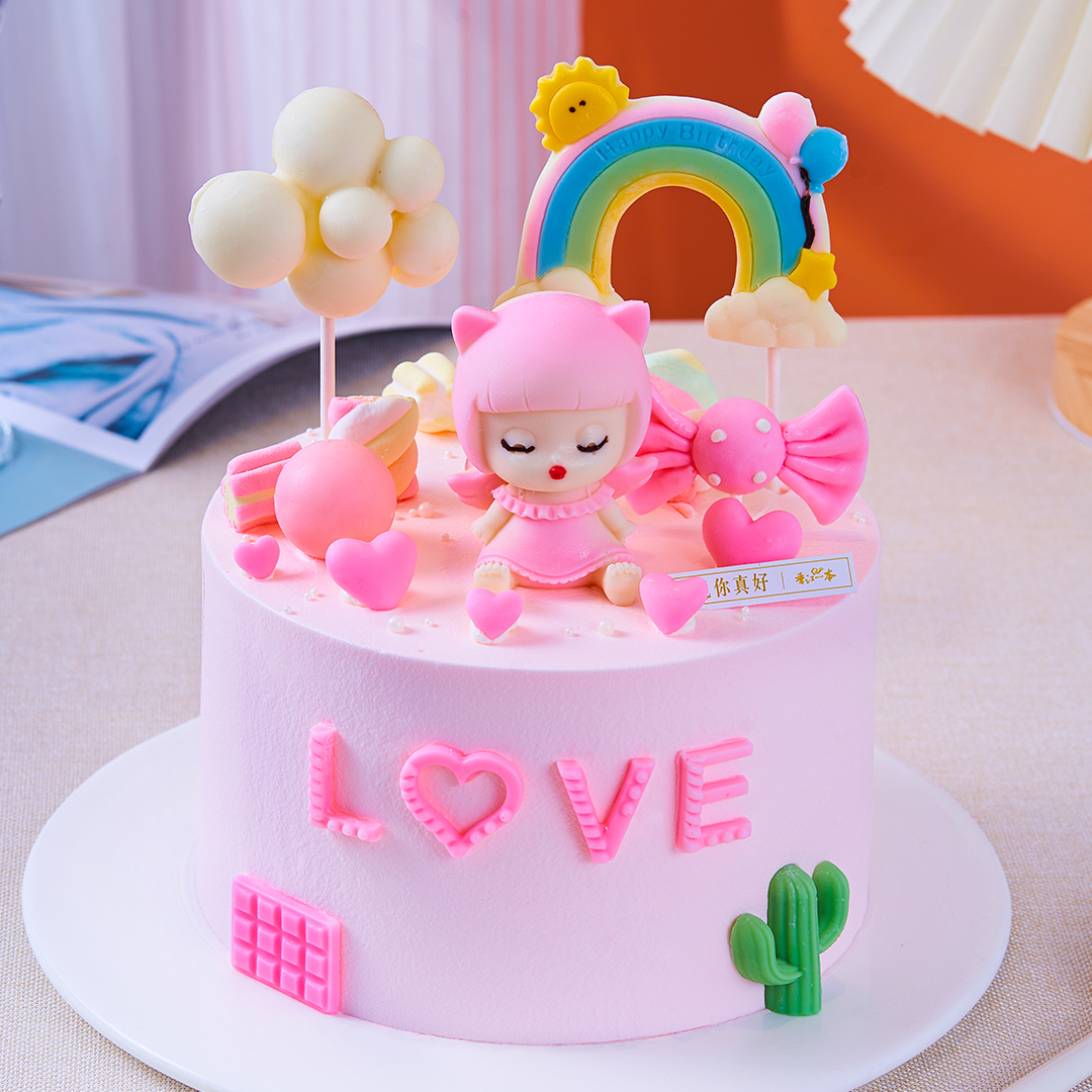 【彩虹公主】小公主彩虹蝴蝶结爱心儿童生日蛋糕，水果夹心。（提前6--8小时下单，18:00后下单最快第二天15:30后可到店取货，具体时间看门店而定。）