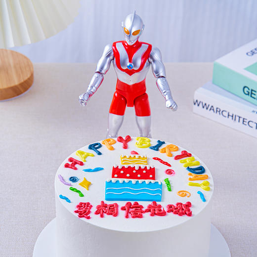 【光之信仰】来自奥特曼天团的生日祝福生日蛋糕.水果夹心。（提前6--8小时下单，18:00后下单最快第二天15:30后可到店取货，具体时间看门店而定。） 商品图2