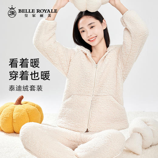 秋冬新款泰迪绒家居服套装女款加绒加厚外穿连帽JJT90040 商品图0