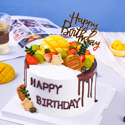 【甜蜜森林】草莓芒果青提饼干多种水果生日蛋糕（提前6--8小时下单，18:00后下单最快第二天15:30后可到店取货，具体时间看门店而定。） 商品图1