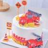 【拯救者】消防员消防车儿童生日蛋糕，水果夹心（提前6--8小时下单，18:00后下单最快第二天15:30后可到店取货，具体时间看门店而定。） 商品缩略图1