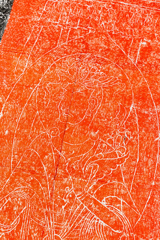 北魏青天河摩崖观音石刻原拓拓片 商品图11