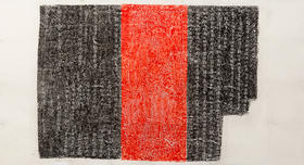 北魏青天河摩崖观音石刻原拓拓片