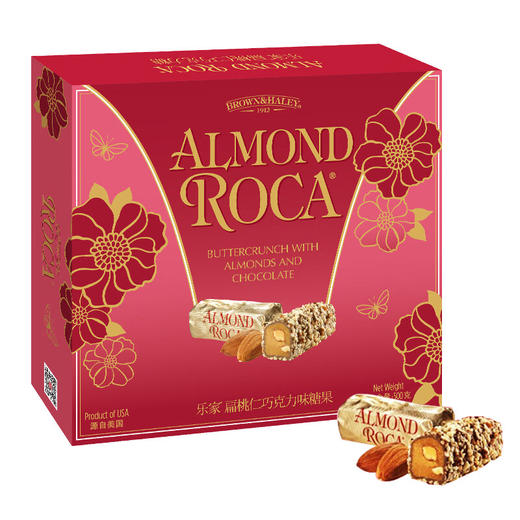 200g乐家扁桃仁巧克力糖果 商品图0