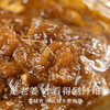 南食召 姜蓉酱 商品缩略图3